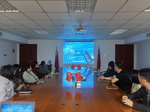 欧博abg - 官方网站登录入口