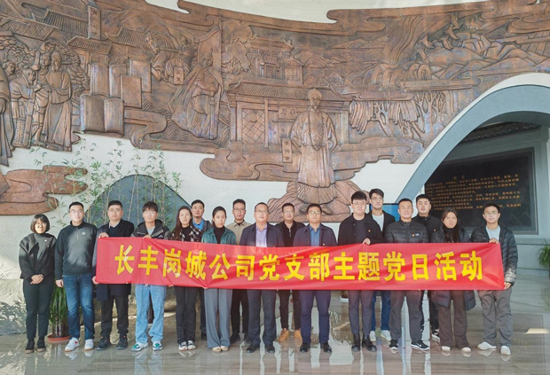 欧博abg - 官方网站登录入口