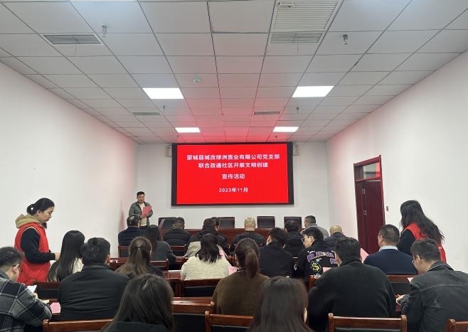 欧博abg - 官方网站登录入口