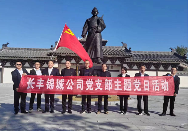 欧博abg - 官方网站登录入口