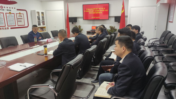 欧博abg - 官方网站登录入口