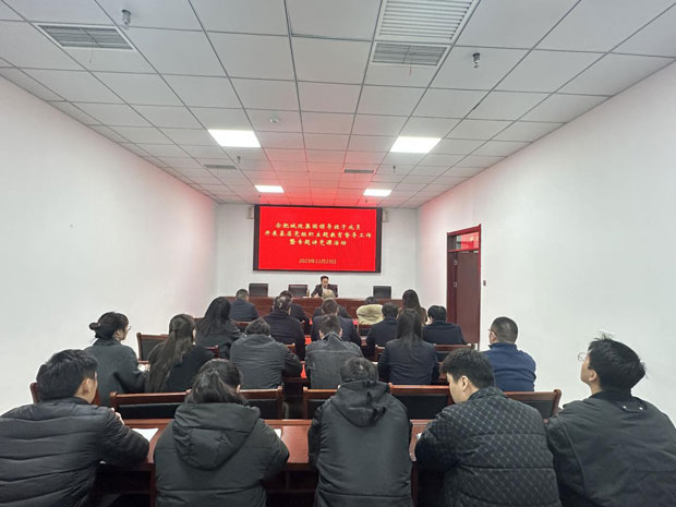 欧博abg - 官方网站登录入口