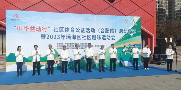 欧博abg - 官方网站登录入口