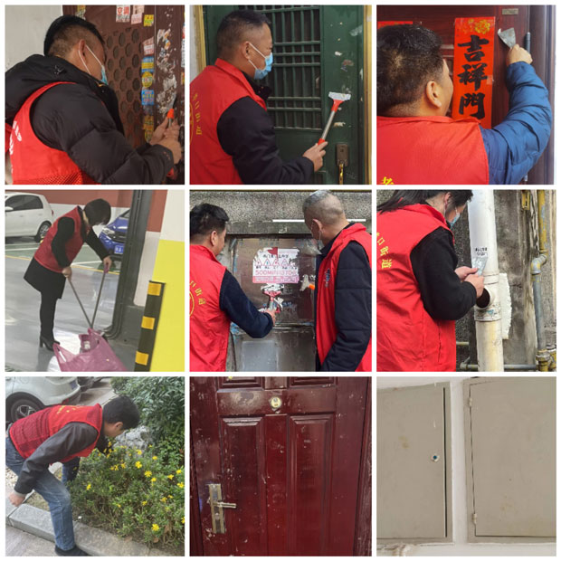 欧博abg - 官方网站登录入口