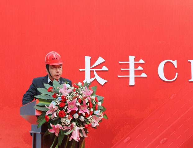 欧博abg - 官方网站登录入口