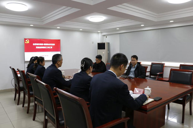 欧博abg - 官方网站登录入口