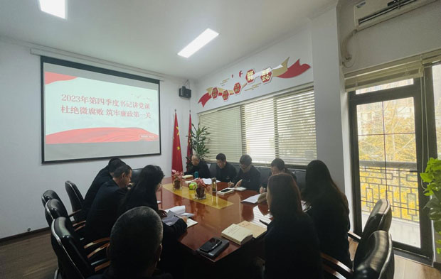 欧博abg - 官方网站登录入口