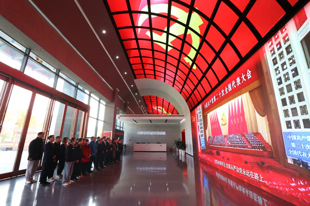 欧博abg - 官方网站登录入口