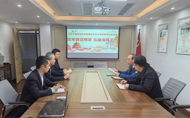 欧博abg - 官方网站登录入口