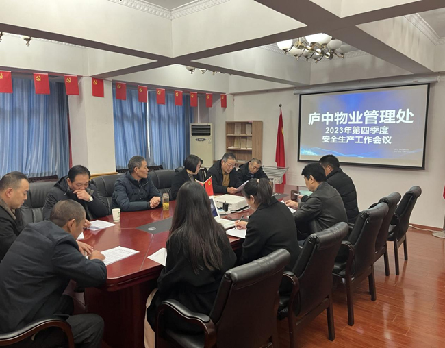 欧博abg - 官方网站登录入口