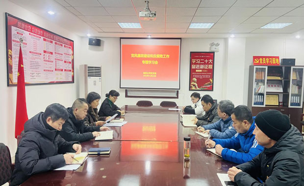 欧博abg - 官方网站登录入口