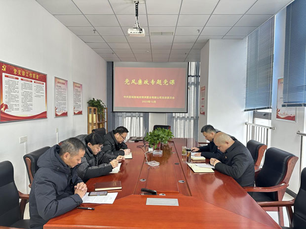 欧博abg - 官方网站登录入口