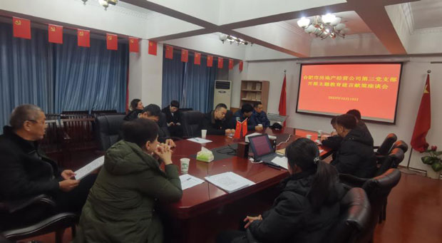 欧博abg - 官方网站登录入口