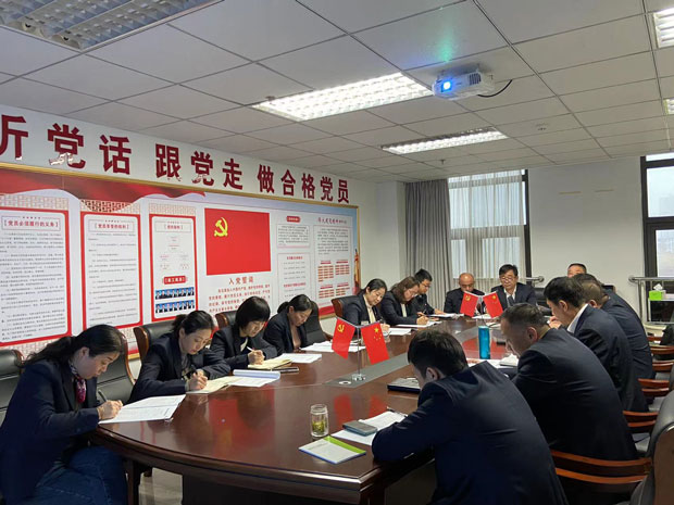 欧博abg - 官方网站登录入口