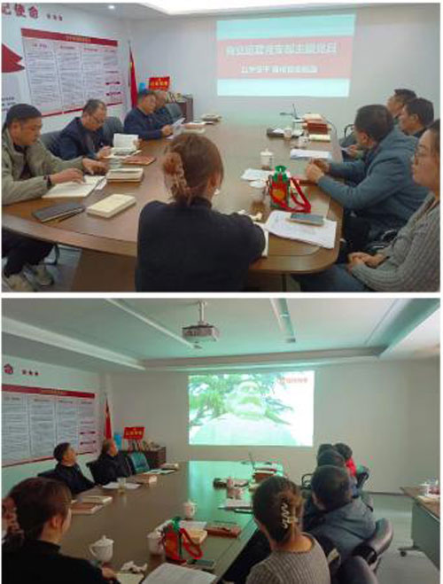 欧博abg - 官方网站登录入口