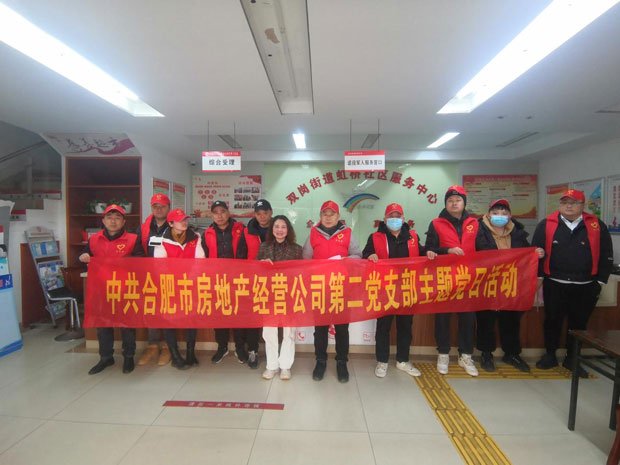 欧博abg - 官方网站登录入口