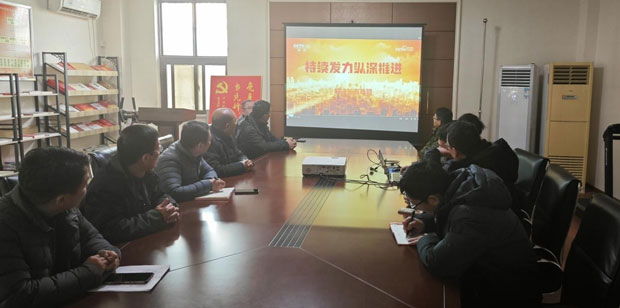 欧博abg - 官方网站登录入口