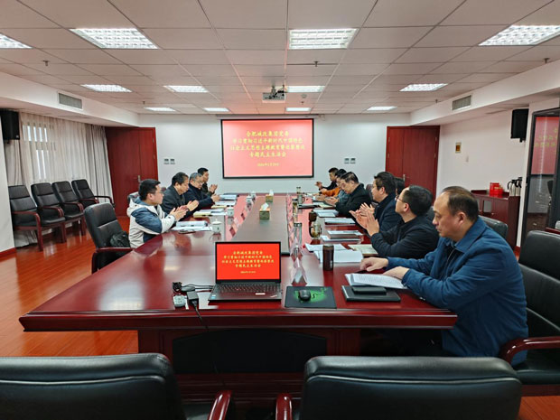 欧博abg - 官方网站登录入口