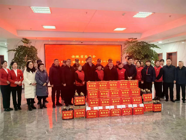 欧博abg - 官方网站登录入口