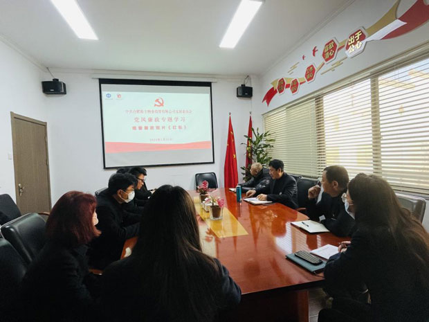 欧博abg - 官方网站登录入口