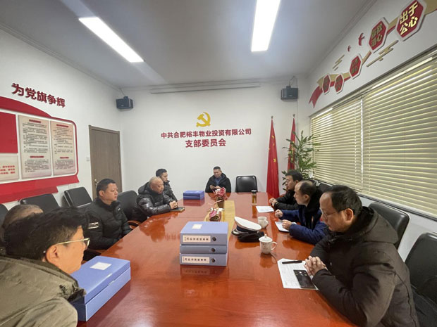 欧博abg - 官方网站登录入口