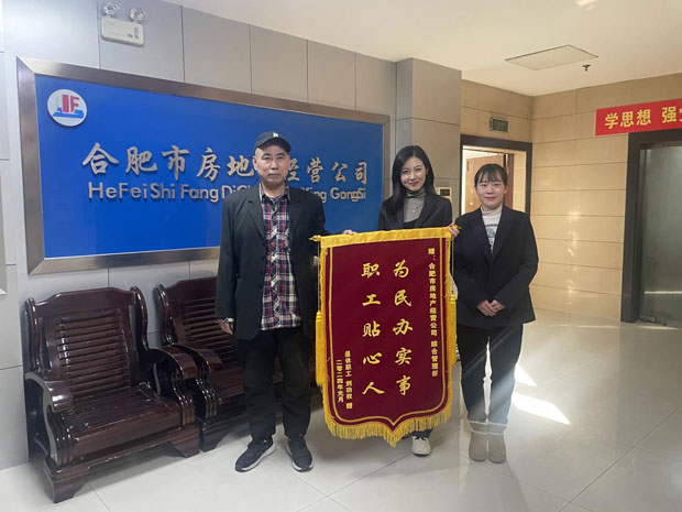 欧博abg - 官方网站登录入口