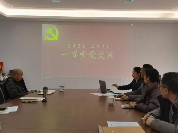 欧博abg - 官方网站登录入口