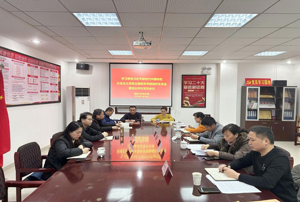 欧博abg - 官方网站登录入口