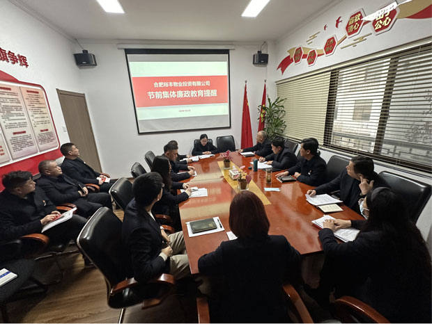 欧博abg - 官方网站登录入口