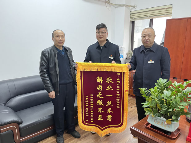 欧博abg - 官方网站登录入口