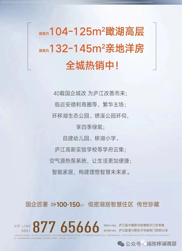 欧博abg - 官方网站登录入口