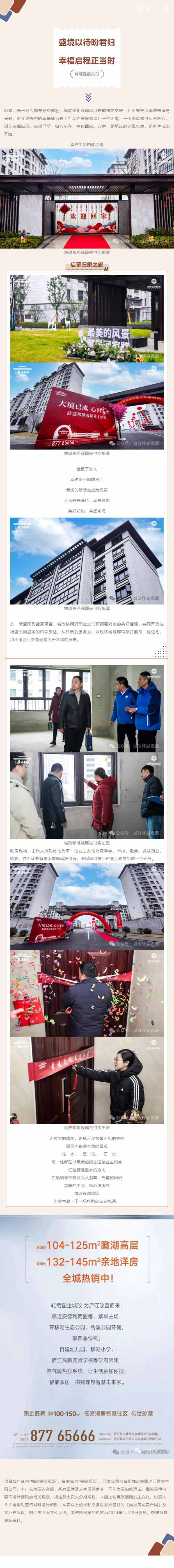 欧博abg - 官方网站登录入口