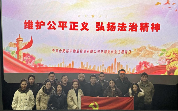 欧博abg - 官方网站登录入口