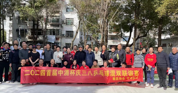 欧博abg - 官方网站登录入口