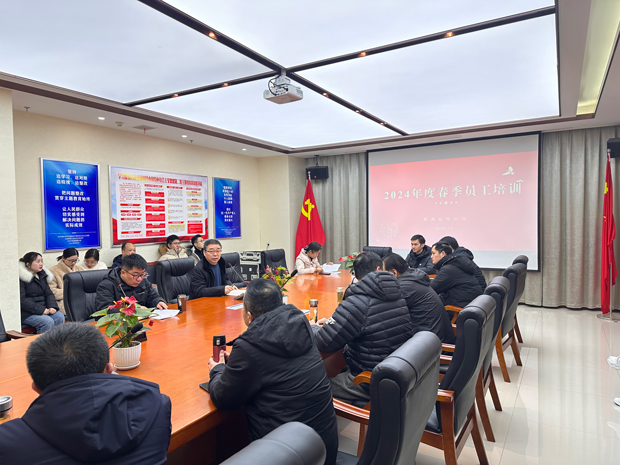 欧博abg - 官方网站登录入口