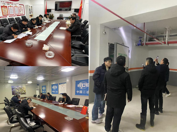 欧博abg - 官方网站登录入口