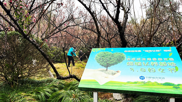 欧博abg - 官方网站登录入口