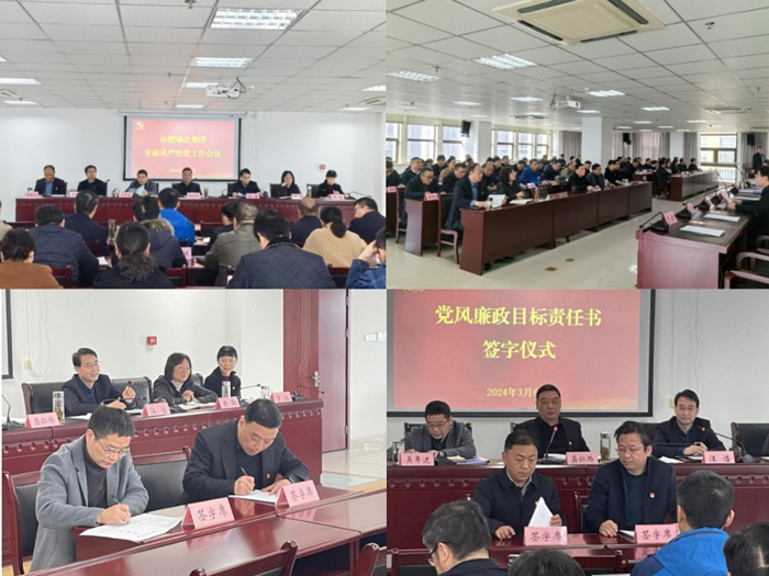 欧博abg - 官方网站登录入口