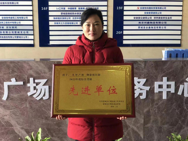 欧博abg - 官方网站登录入口