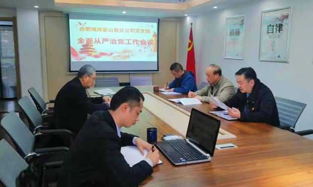 欧博abg - 官方网站登录入口