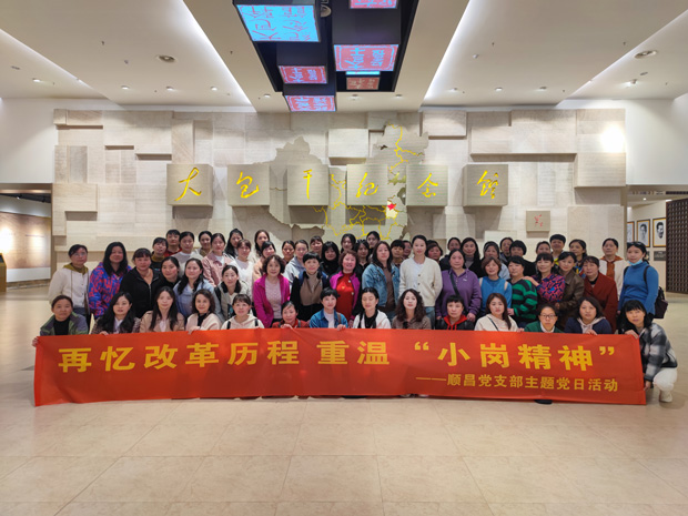 欧博abg - 官方网站登录入口