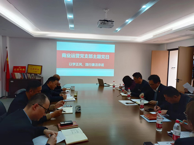 欧博abg - 官方网站登录入口