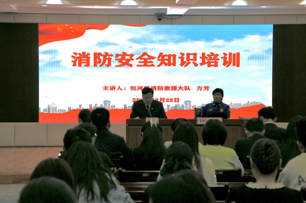 欧博abg - 官方网站登录入口