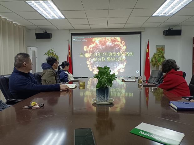 欧博abg - 官方网站登录入口