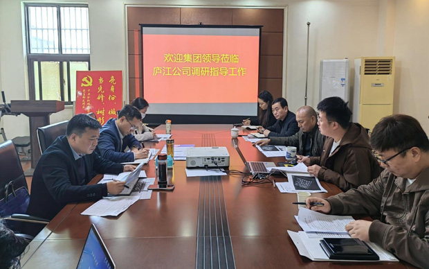 欧博abg - 官方网站登录入口