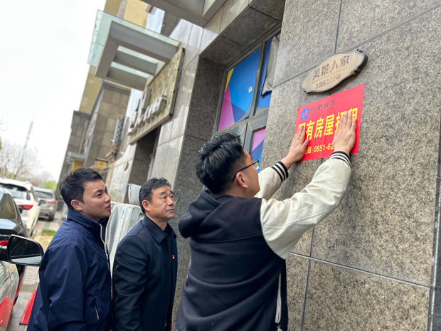 欧博abg - 官方网站登录入口