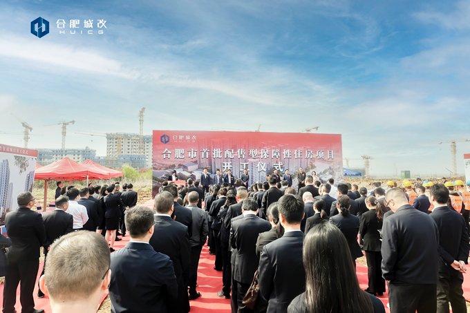 欧博abg - 官方网站登录入口