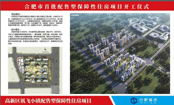 欧博abg - 官方网站登录入口