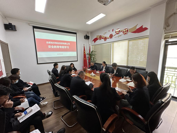 欧博abg - 官方网站登录入口