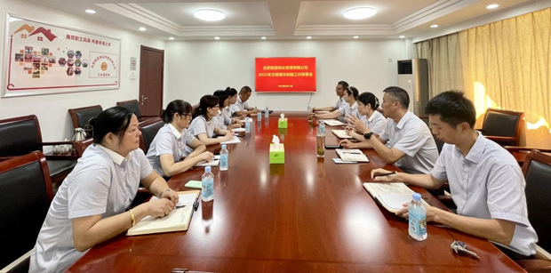 欧博abg - 官方网站登录入口